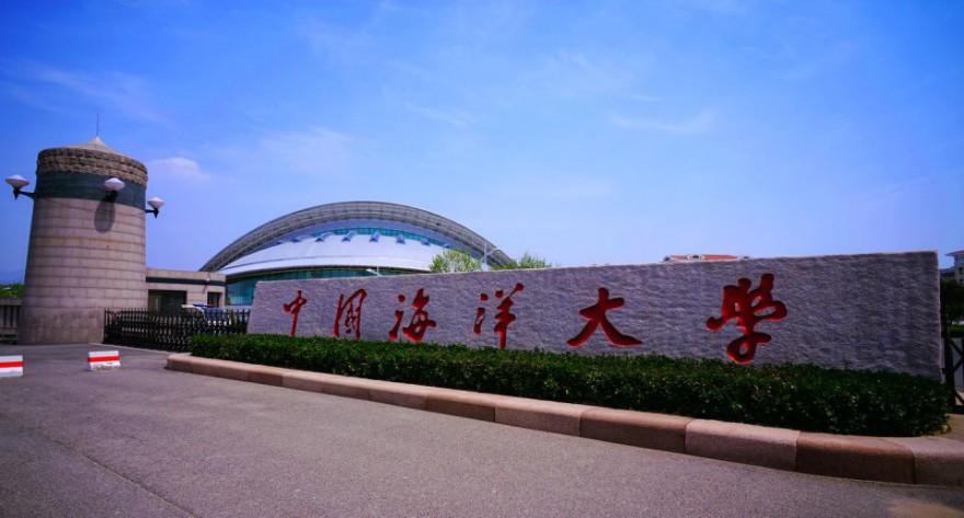 中国海洋大学-MEM