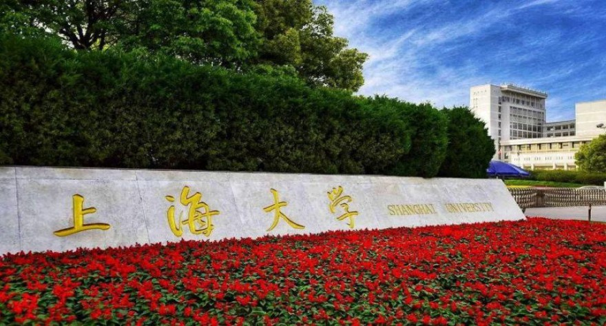 上海大学-MEM