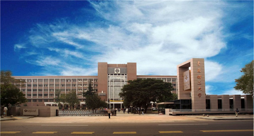 青岛理工大学-MEM