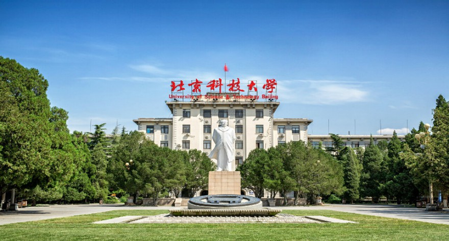 北京科技大学-MEM