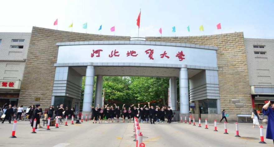 河北地质大学-MEM
