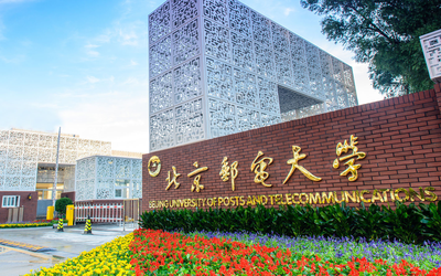 北京邮电大学-MEM