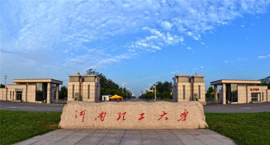 河南理工大学-MEM