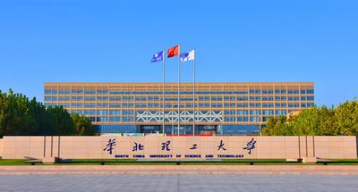 华北理工大学-MEM