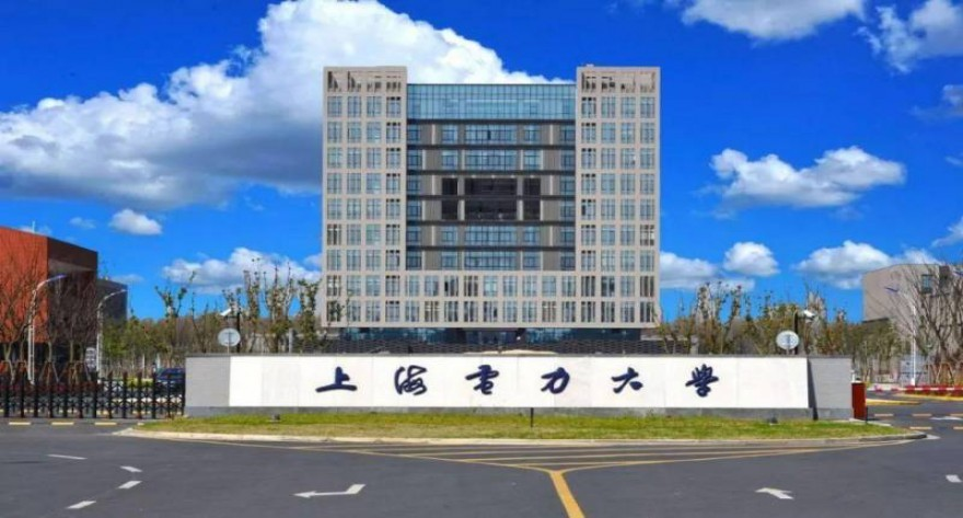 上海电力大学-MEM