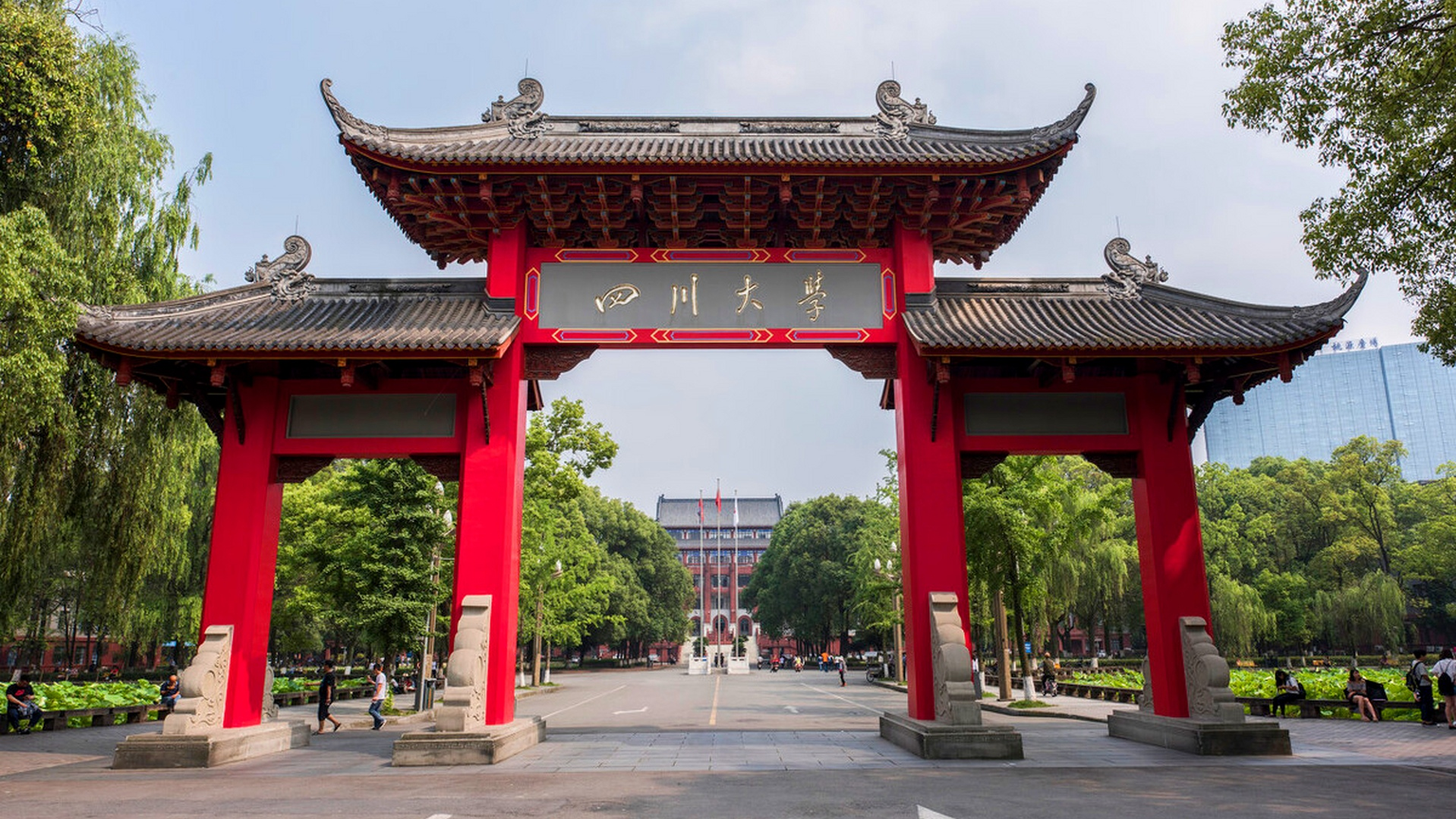 四川大学硕士研究生招生考试复试温馨提示