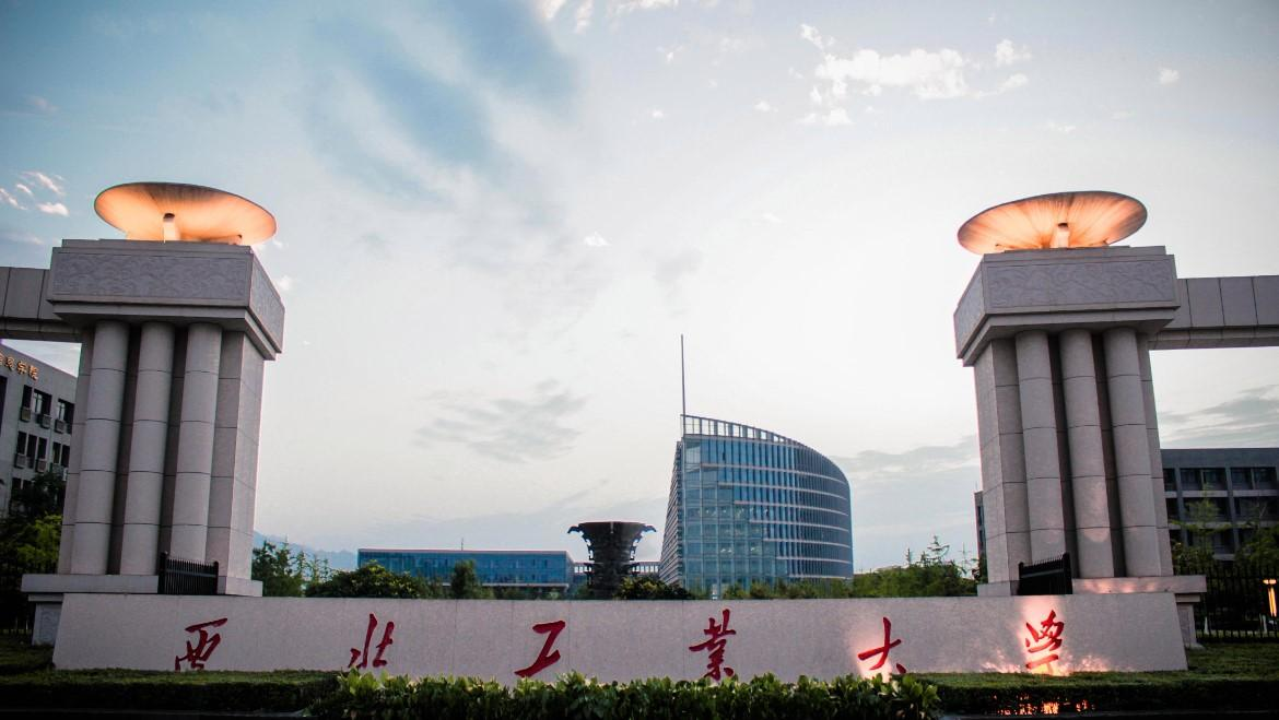 西北工业大学管理学院MBA/MEM受邀参加第十四届中国商学院招生经验分享论坛