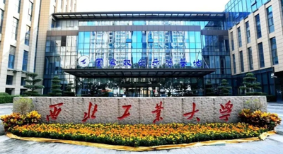 2025年工商管理硕士（125100）、工程管理硕士（125601）同等学力考生复试加试的补充通知