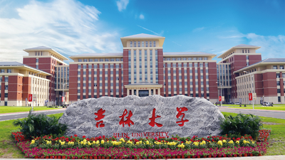 关于公布工商管理硕士（MBA）教育中心2025年专业学位硕士研究生复试分数线的通知