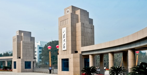 山东大学2025年硕士研究生招生考试（初试） 成绩查询及成绩复核通知