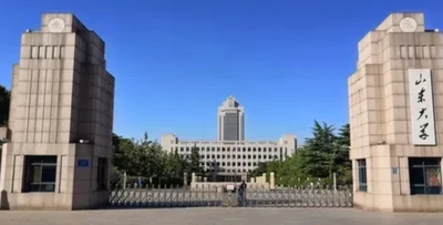 重要通知 | 山东大学2025年MBA/EMBA招生复试录取工作办法