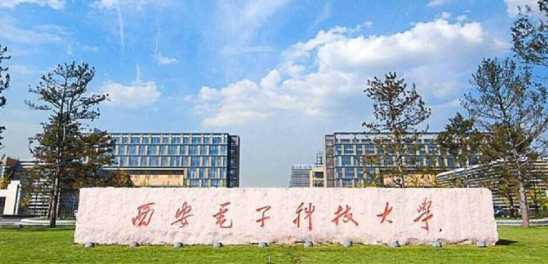 关于2025年拟录取硕士研究生办理相关事宜的通知