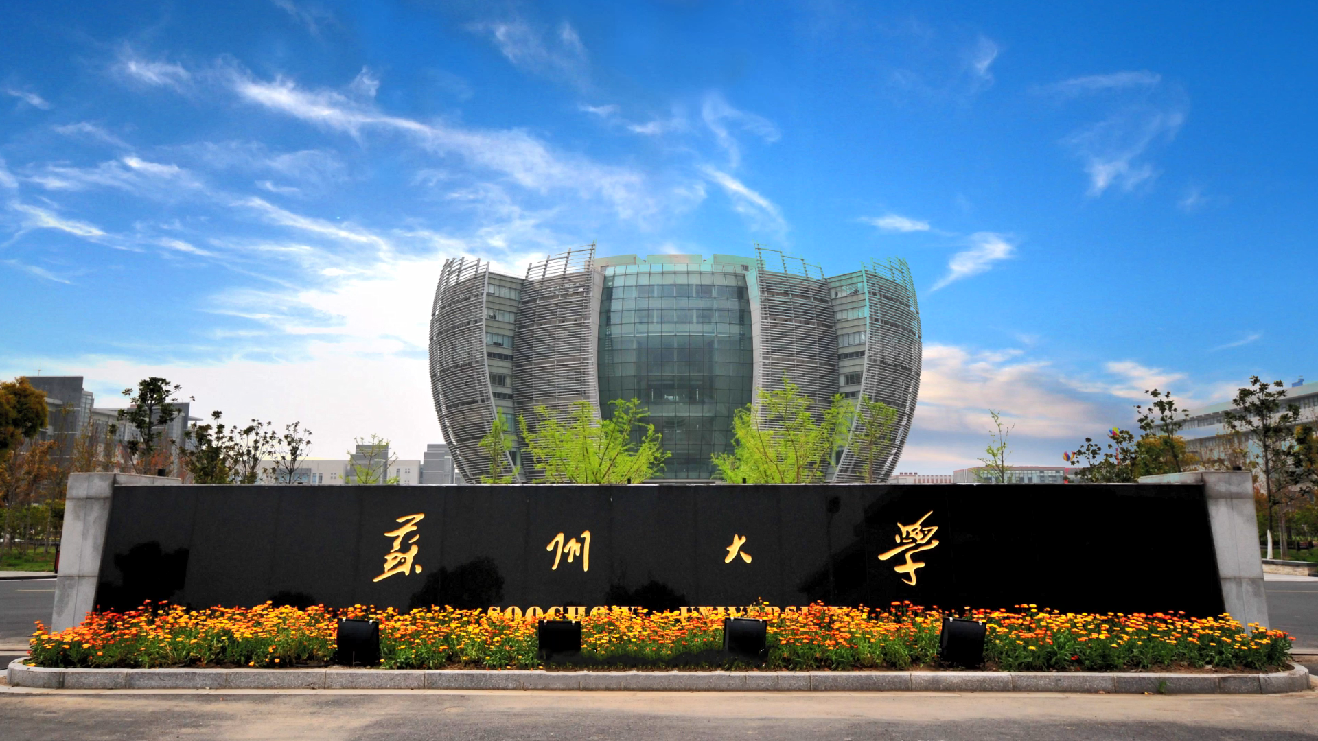 研究生教育教学政策咨询、“国优计划”宣讲顺利举行