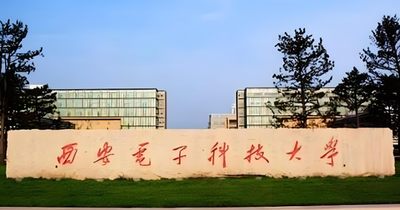 关于公布2025年全国硕士研究生招生考试初试成绩的通知