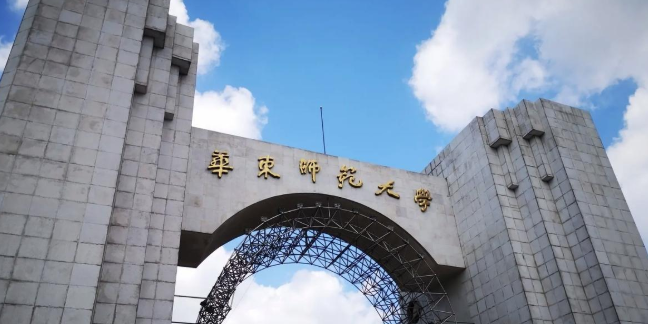 2025年上海市硕士研究生招生考试（初试）考前提醒