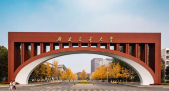 2025年全国硕士研究生招生考试西南交通大学考点考生入校安全须知