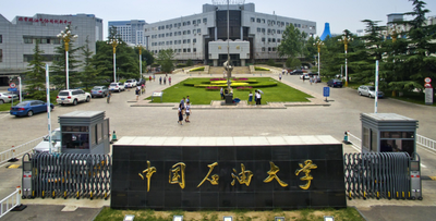 2025年经济管理学院工商管理硕士（MBA）拟调剂公告