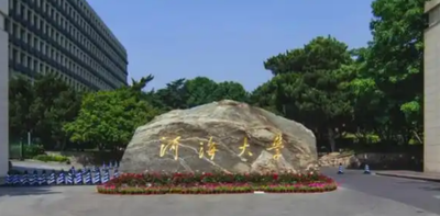 河海大学非全日制MBA硕士研究生常见问题解答