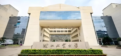 2025年浙江工业大学MBA、MEM网上确认操作指南来啦