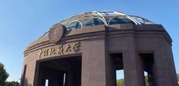 中国地质大学(武汉)2025年硕士研究生招生复试录取工作方案