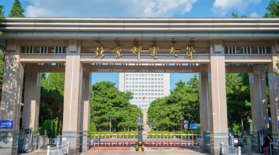 2025年北京邮电大学经济管理学院首场MBA校园开放日圆满举行