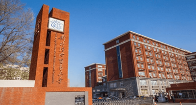 对外MBA：解锁职业成长的关键密钥