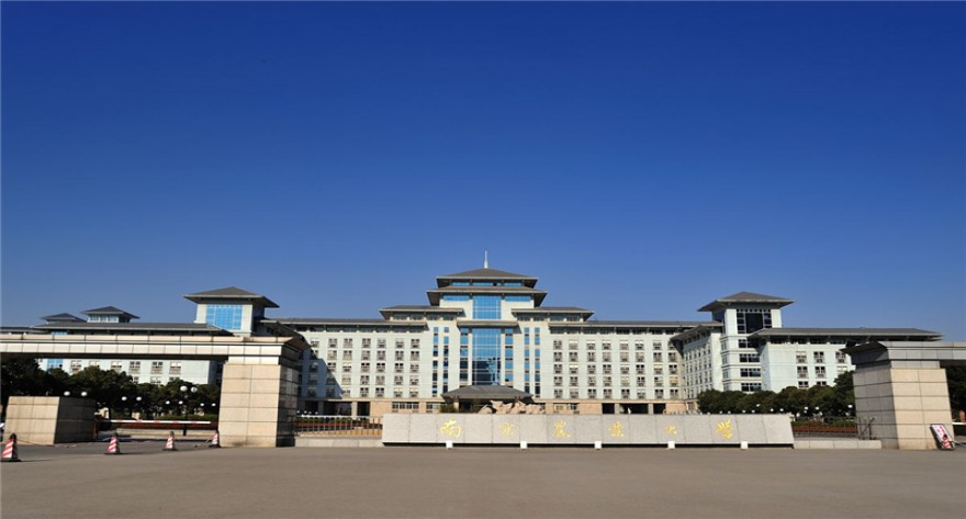 南京农业大学2025年硕士研究生复试准备工作通知