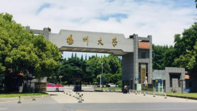 扬州大学2025年硕士研究生招生考试初试成绩查询公告