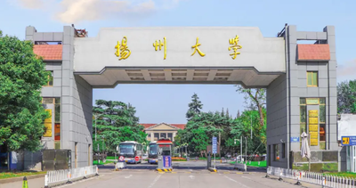 扬州大学2025年硕士研究生招生考试复试调剂指南