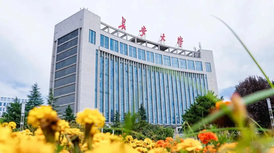 长安大学2026年硕士研究生招生参考书目