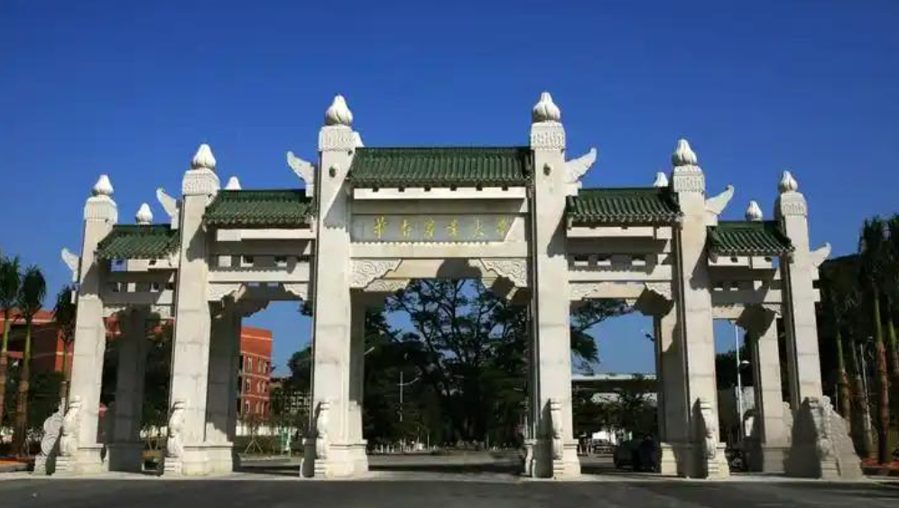 华南农业大学工商管理硕士（MBA）项目介绍