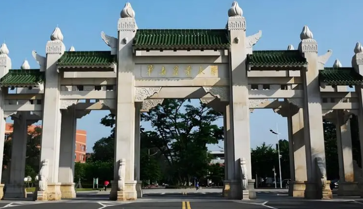 华南农业大学报考点（4420）网上确认说明