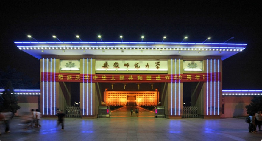 关于2025年秋季学期同等学力人员申请硕士学位报名工作的通知来啦~