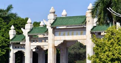 关于公布华南农业大学2025年硕士研究生招生考试考生初试成绩的通知