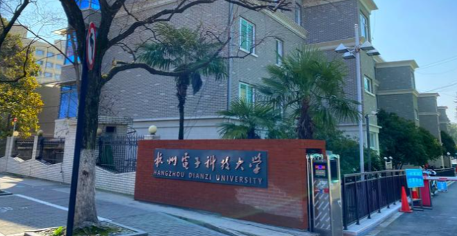 @研考生，诚信考试哪些行为不能有