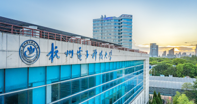 杭州电子科技大学管理学院2025年研究生招生专业调剂公告