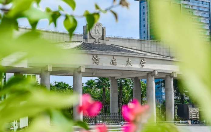 考生请注意！2025海南大学MBA招生考试网上确认已开启