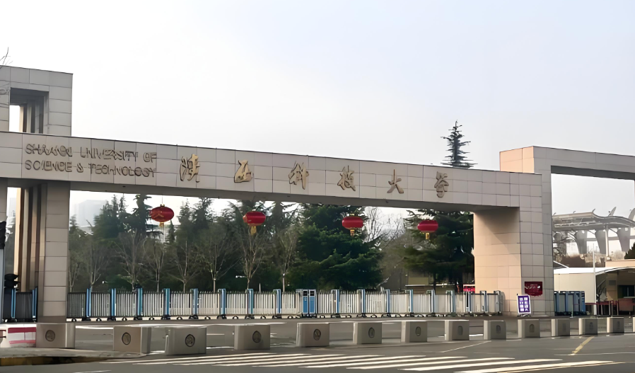 关于陕西科技大学2025年硕士研究生招生考试初试成绩查询及成绩复核工作的通知