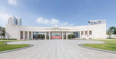 海南大学2025年硕士研究生招生考试（初试）成绩查询及复核