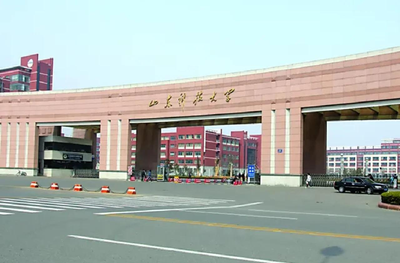 2025年山东科技大学报考点(3753) 硕士研究生招生考试网上确认公告