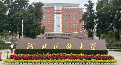 2025研考生《准考证》下载常见问题