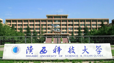 关于陕西科技大学2026年硕士研究生招生考试（初试）调整部分考试科目的公告