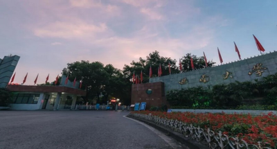 欢迎加入西南大学MBA&MTA大家庭！重要通知请查收