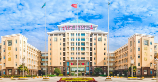 武汉科技大学MBA项目概况