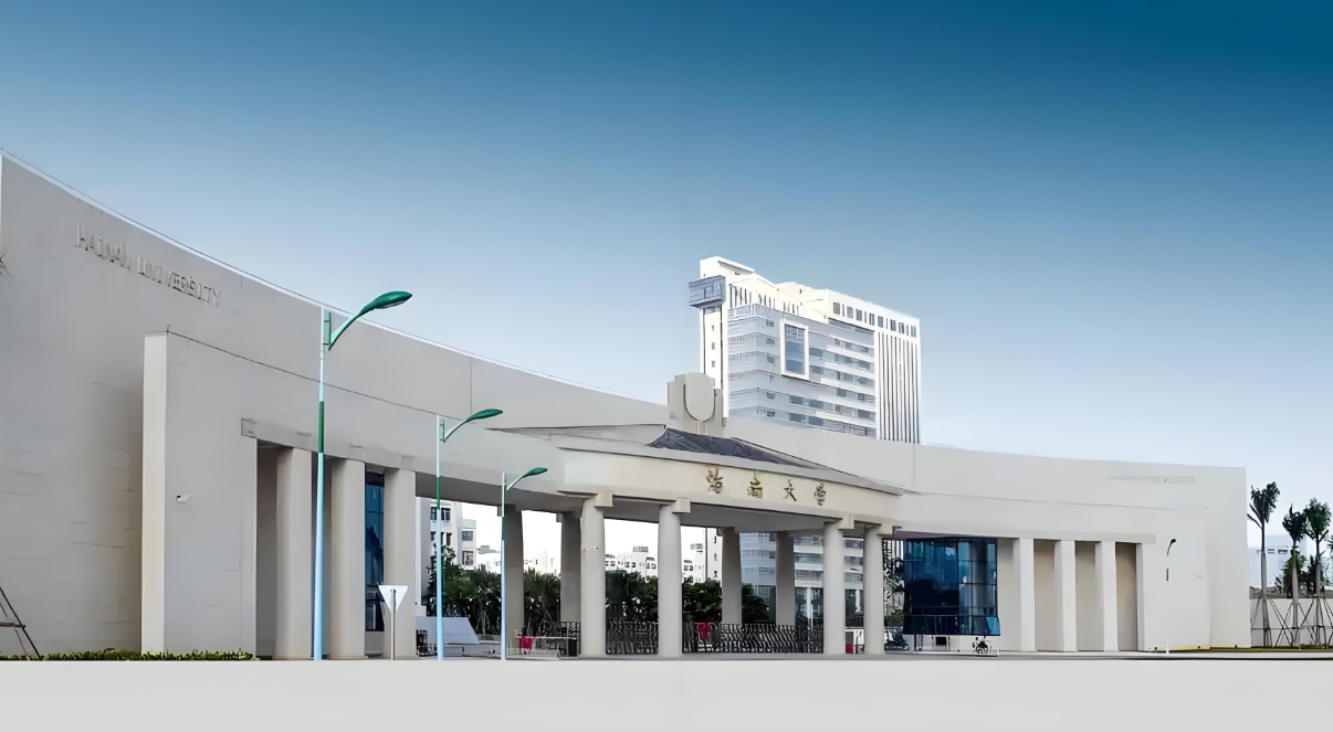 海南大学海甸校区考点致参加2025年研考考生的一封信