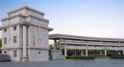 2025年江西财经大学硕士研究生招生考试复试通知