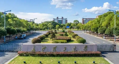 长沙理工大学考点2025年全国硕士研究生招生考试考生须知