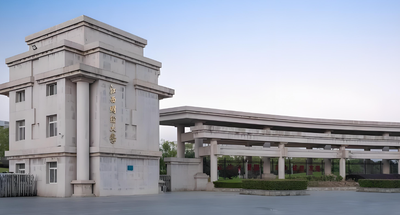 2025年江西财经大学非全日制MBA项目调剂通知