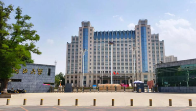 河北大学2025统考硕士招生复试调剂常见问题汇总