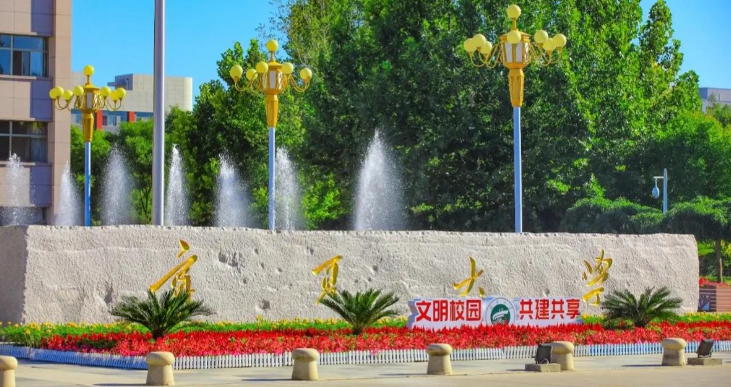 @2025研考生，研招统考网上确认流程来了